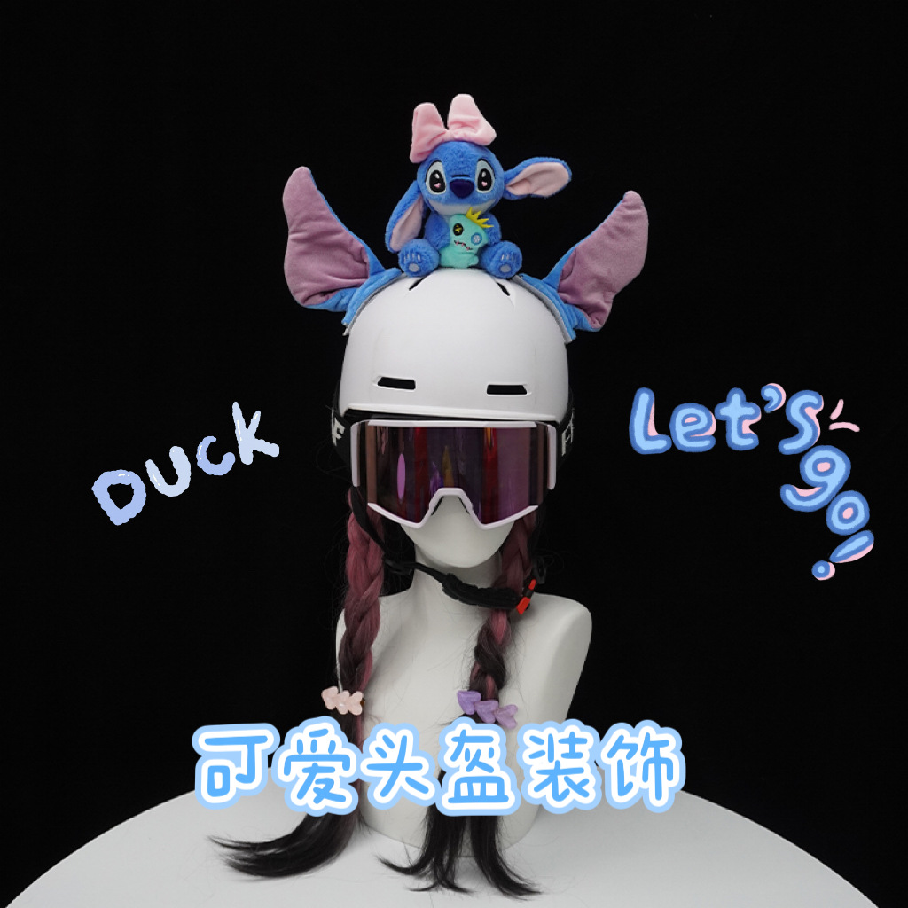 Pink Bow Stitch Doll Decoration Snow Helmet Ski Helmet Universal Equipment Accessories Personalized Stitch Ear Set