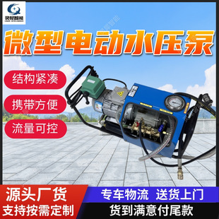 ΢��늄�ˮ���É������{늄�ˮ���� �F؛LB-7*10΢��늄�ˮ����