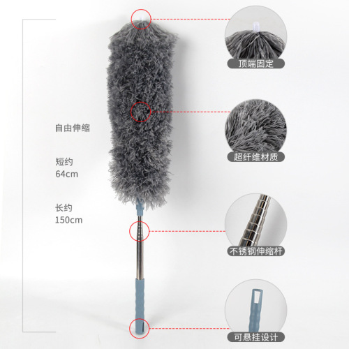 Extendable long-handled dust brush, multi-functional duster, feather duster, household electrostatic dust mop for cleaning