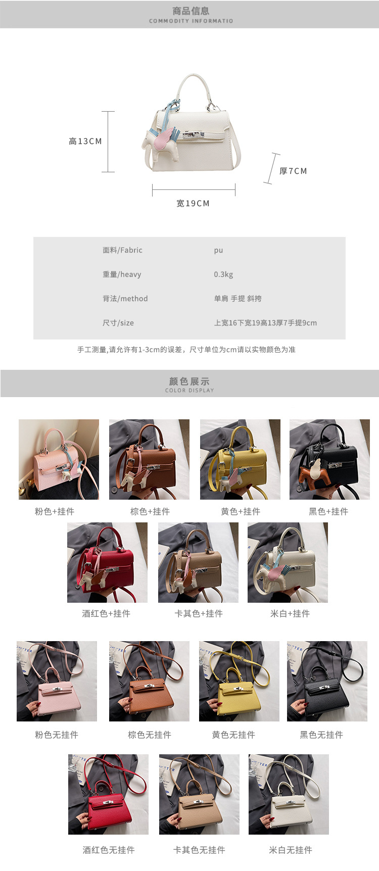 The Korean version of the hand-held small square bag for women in 2025, a new single-shoulder bag with a niche design, simple and versatile, trendy crossbody Kelly bag details Picture