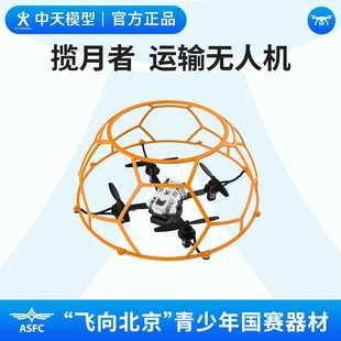 ����ģ�� �������\ݔ�o�˙C �w�򱱾����S�o�˙C���cͶ�f�w�б�ِ