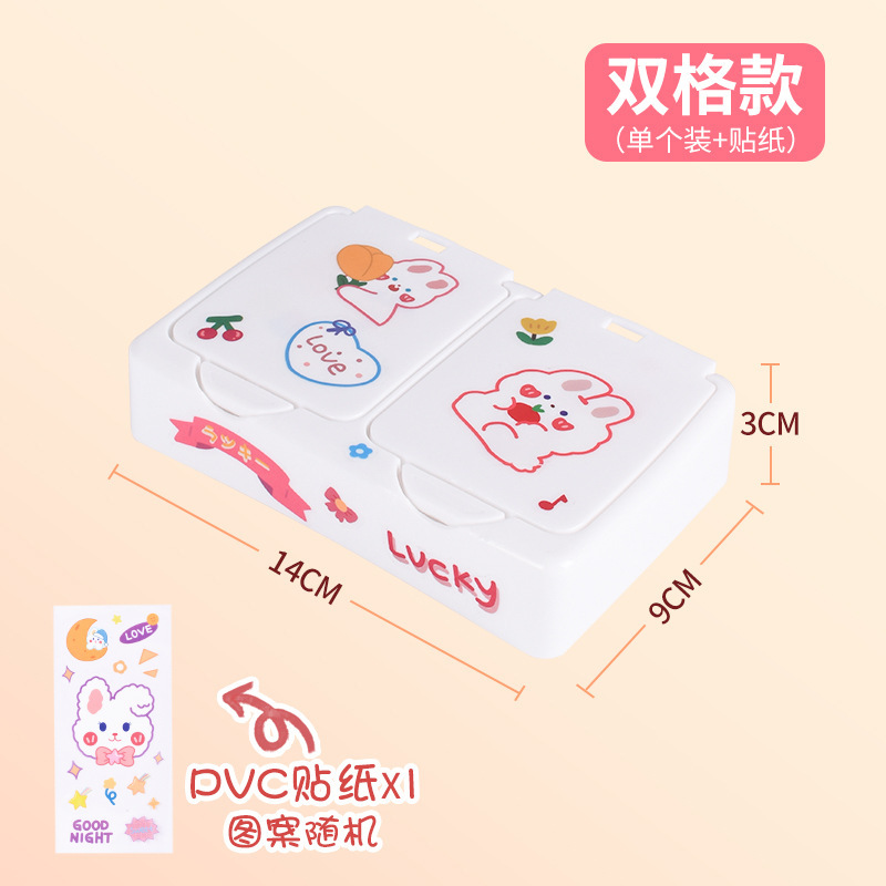 Doble rejilla + 1 pegatina