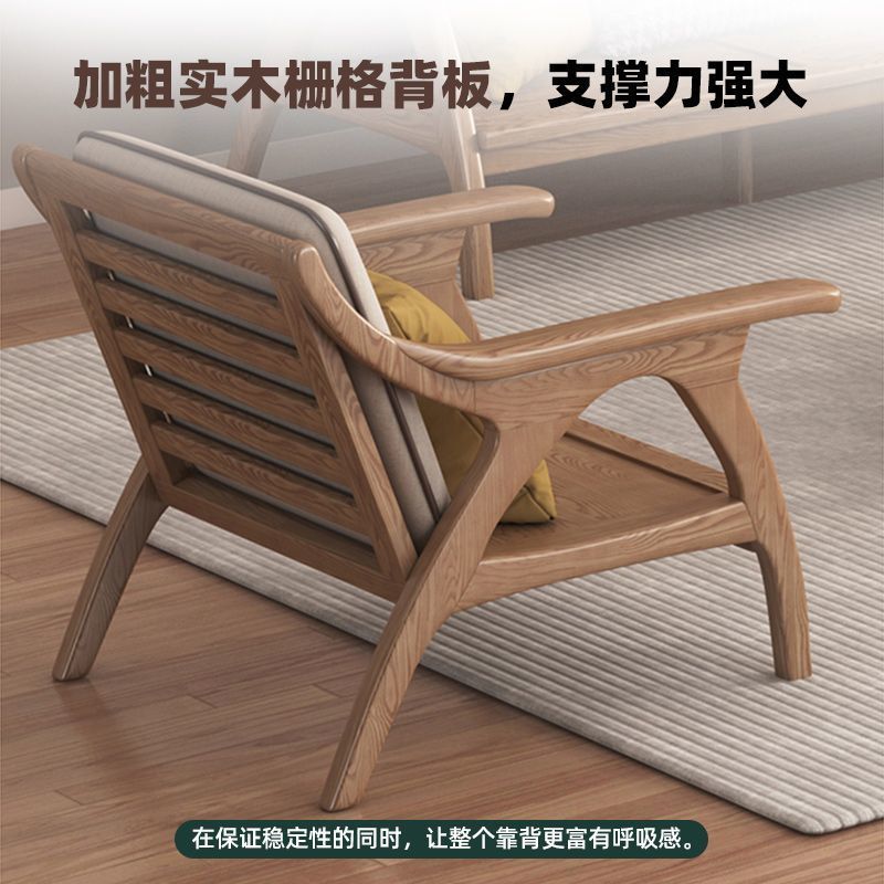 北欧全白蝋木実木客間冬夏両用ソファー小戸型現代シンプル三人位布芸ソファー|undefined
