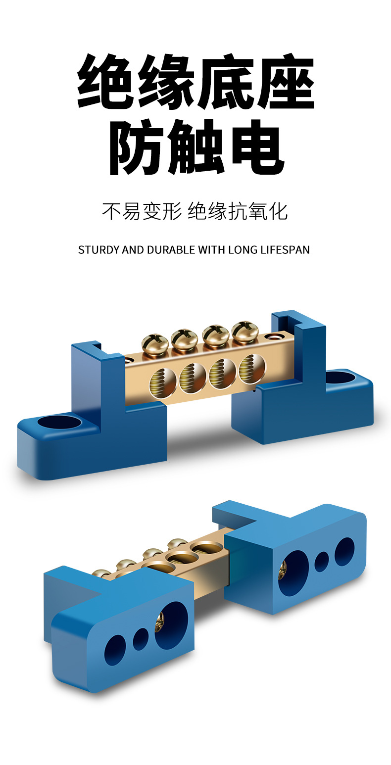 凯特详情页_07.jpg