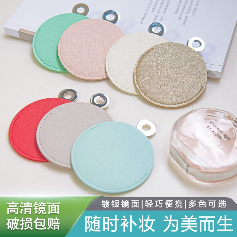Портативное маленькое зеркало, косметическое зеркало из нержавеющей стали, которое не сломается, портативное зеркало, небольшой подарочный логотип