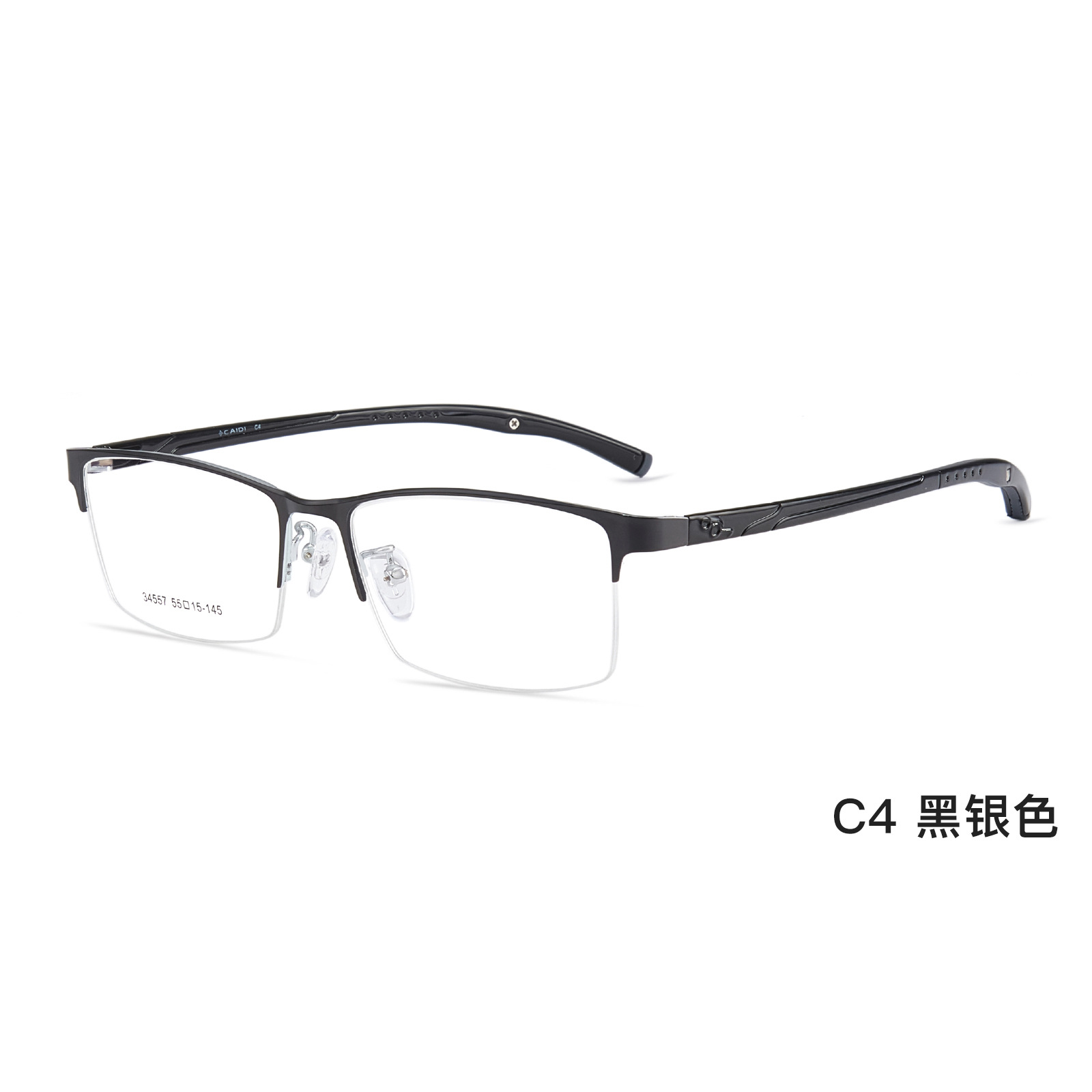 Deportes y ocio ultra-ligero de aleación de negocios medio marco gafas marco plástico acero pierna antideslizante no clip cara gafas Danyang lote