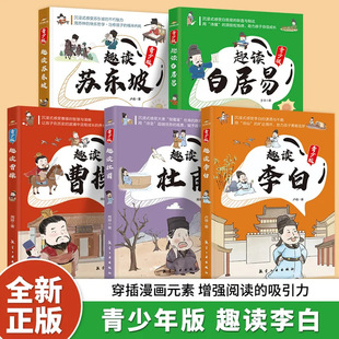 Ȥζ��ײٰܲ׾����K�|�¶Ÿ�������������ČW����С�W����x��