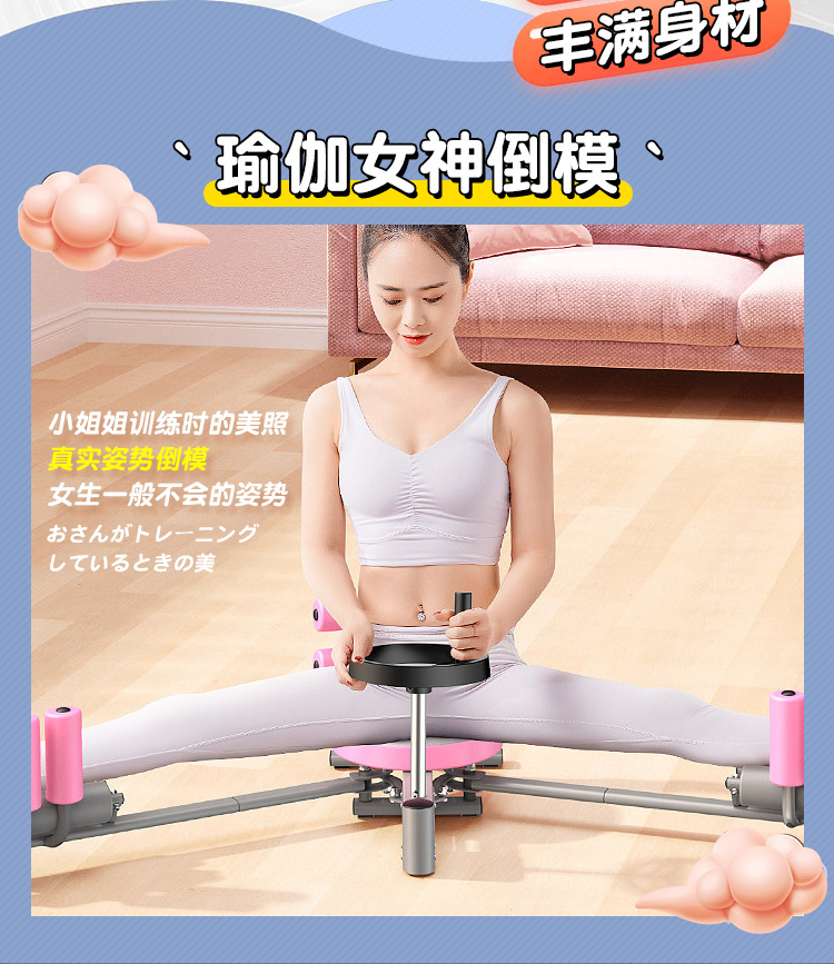 Jiuai Airplane Cup Inverted Half-Body Solid Doll Manual Male Masturbator TPE — detail image 1