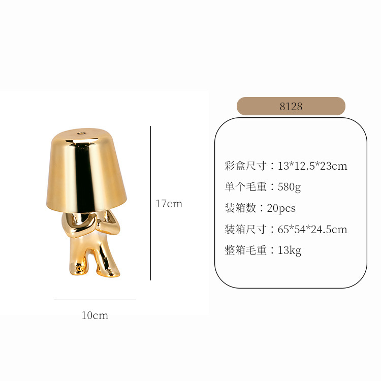 Ventas transfronterizas pequeñas lámparas de escritorio de oro recargable lámpara de noche decoración de lámparas de escritorio regalos de cumpleaños de vacaciones decoración image 19