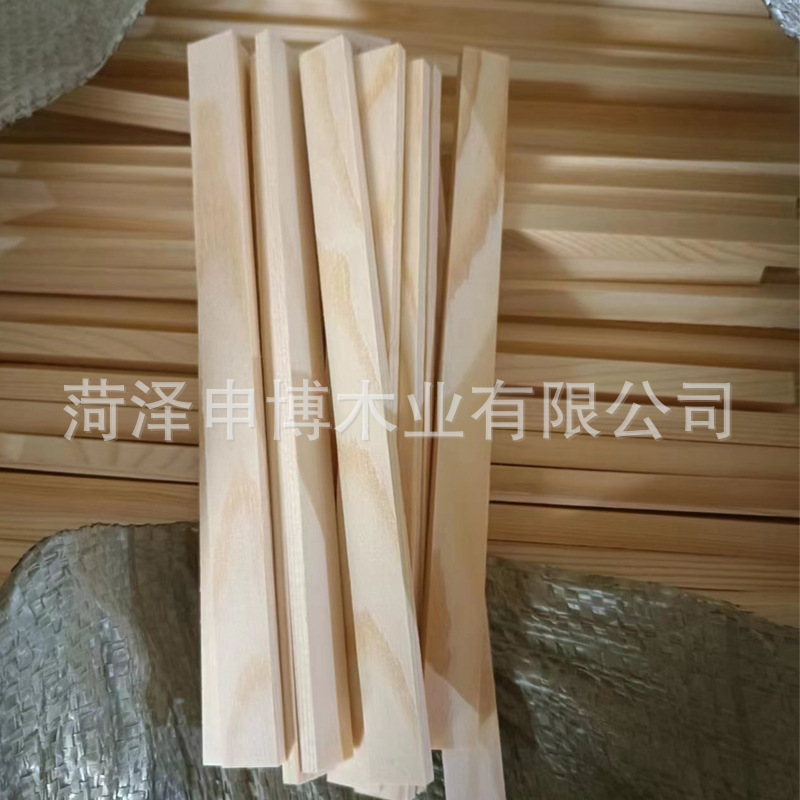 实木板松木条DIY手工原木板材龙骨立柱隔断抛光木方长条板松木块