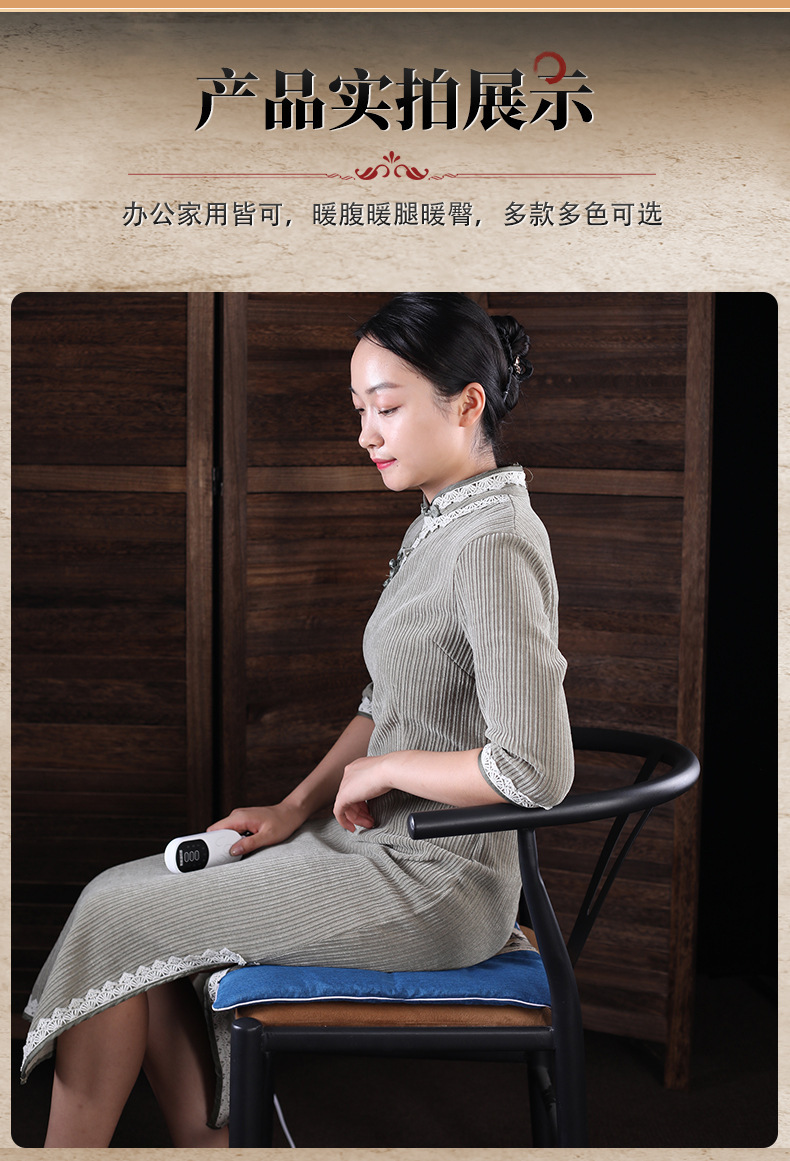 Electric Heating Mugwort Seat Cushion Ai Cao Moxibustion Warm Compress Pad for Home Sofa Chair Hip Warming 500g Refill Core preparation