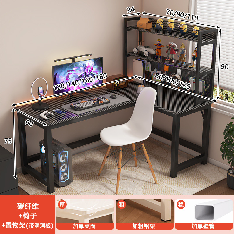 Mesa de esquina blanca mesa de computadora mesa de escritorio escrit