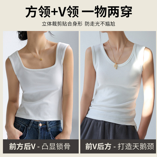 V-neck basic reversible black threaded cotton camisole women's inner sleeveless outer top