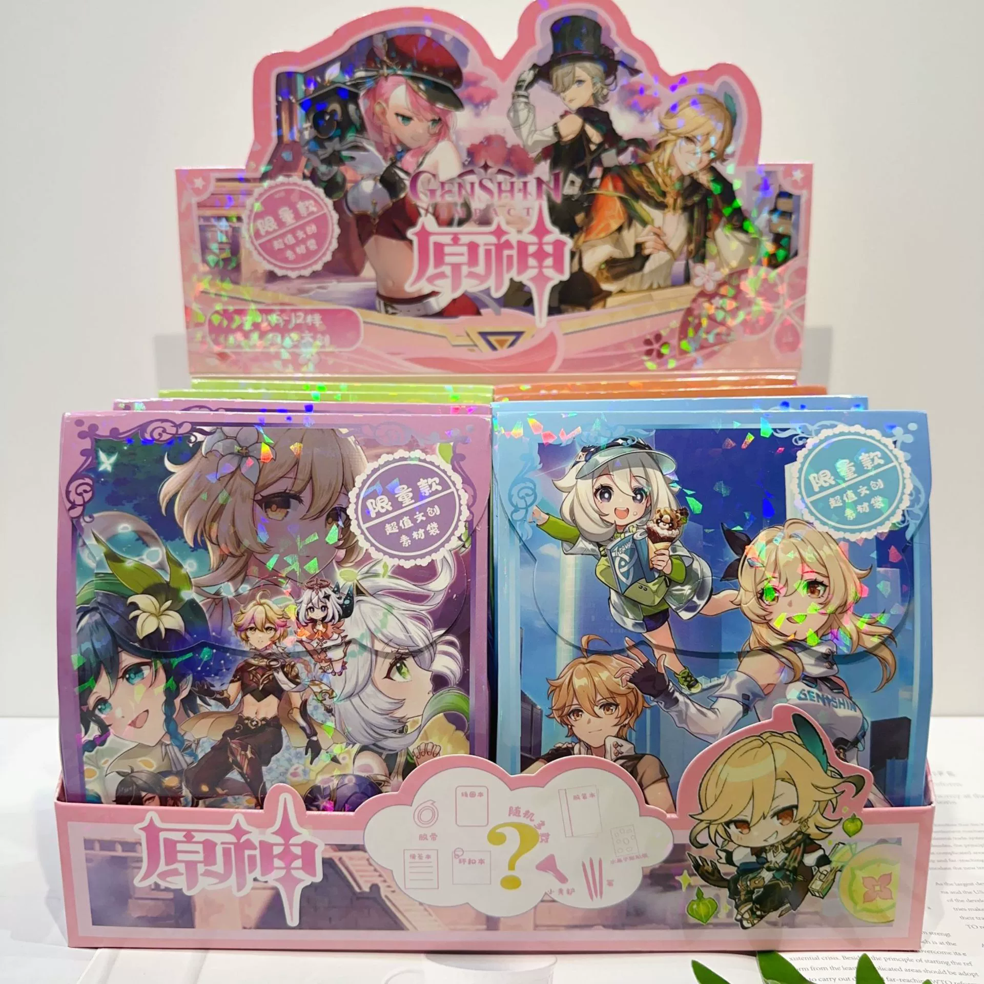 Новый набор канцелярии Sanli Big Blind Big Blind Big Blind Melati Stationery Set Lolo Mi Big Blind Blind Surprise Gift Box