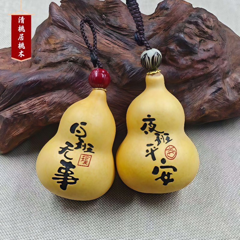 翁楷平安葫芦护士白夜班佩戴医学生礼物送女生节日实用钥匙挂件