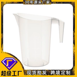 烘焙量勺量杯;冷水壶;保鲜盒、饭盒