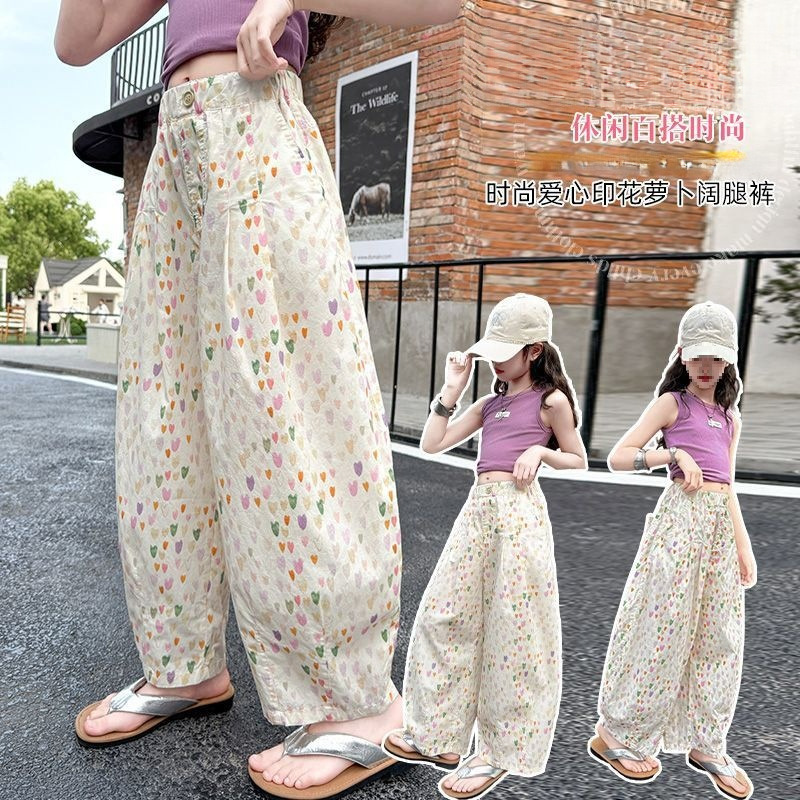 Girls' Summer Thin Pants Mosquito-Proof Pants for Older Girls 2025 New Children's Breathable Air Conditioning Pants Summer Wear