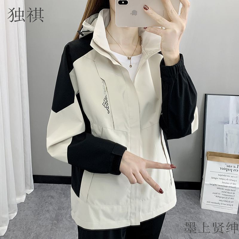 冲锋衣女春季新款户外女装高级防风老师园服防水登山服外套女春秋