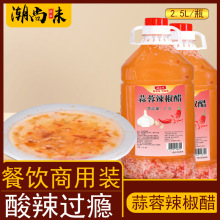 �����Lζ����������2.5L�u�Z�����{ζ�ײ���b�����_ζ��ʳ����