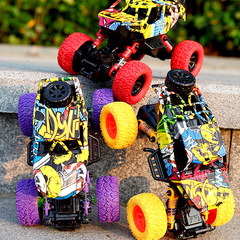 義烏玩具批 發擺攤 雙回力越野車夜市地 攤玩具小商品兒童玩具車