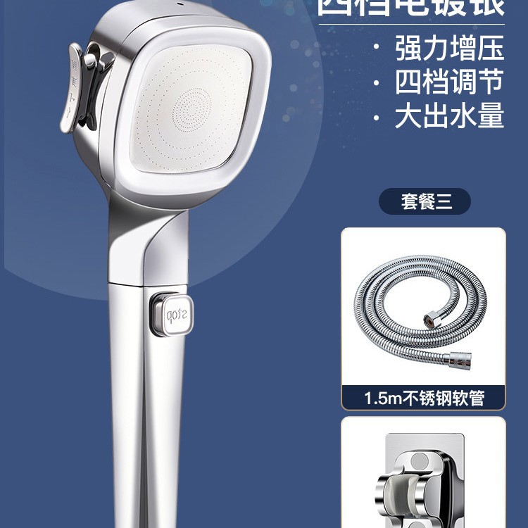 ֱ嵵ѹͷһֹˮԡֳֻȫͷװ