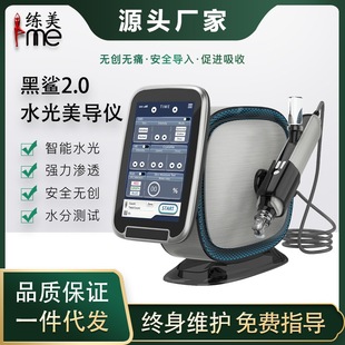 EMS�����x��ɫ����Ę��΢ᘼ{��΢������x�o�ˮ��x����Ժ�x��