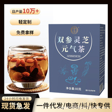 p`֥ԪOEMӹODMӆh轸ʲݰٺϲֱͬ