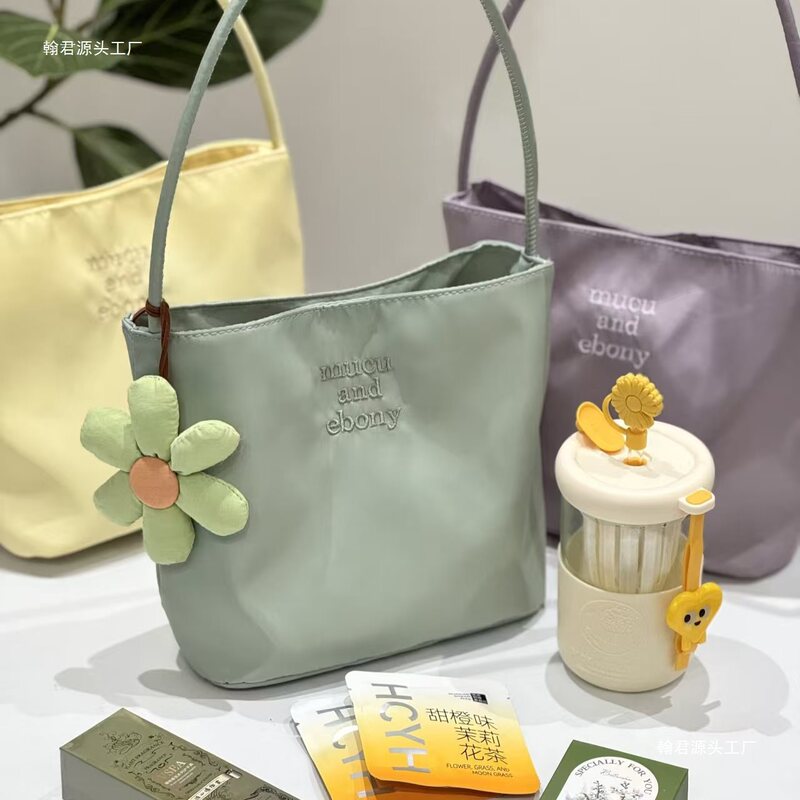 美业伴手礼教师节礼物高颜值开业礼医院员工实用送客户暖心纪念品|undefined