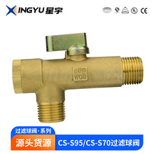 ����������� RFS ��ˮ�y CS-S95/CS-S70 �~ ���P� �^�V���y