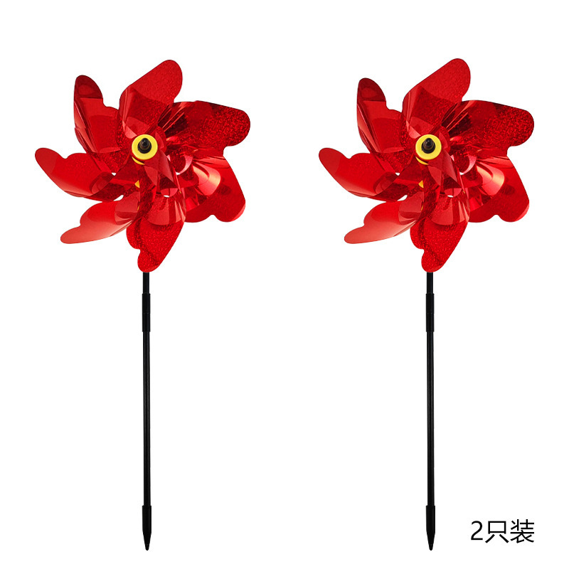 7-piece windmill set, red, 2-pack