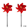 7-piece windmill set, red, 2-pack