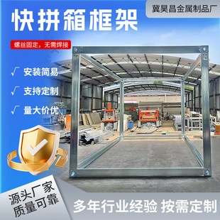 �S�ҹ��ؑ���һ�w�����b��ƴ���ӷ���\��䓽����Ͳĺ��ӿ��