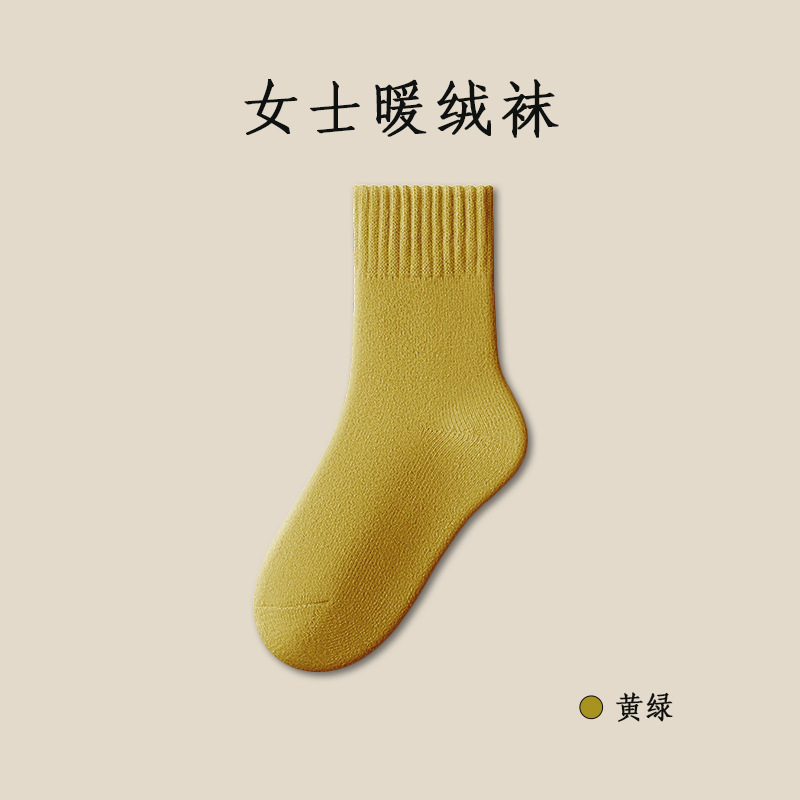 Calcetines gruesas para mujeres de invierno y otoño calcetines gruesas calcetines cálidas calcetines peludas calcetines de invierno al por mayor