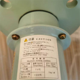 MUSASINO FS-M3 /0.5mpa-2.5kg JIS 5K65A SS400-300401
