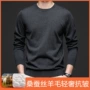 薄款中年打底圆领羊毛衫