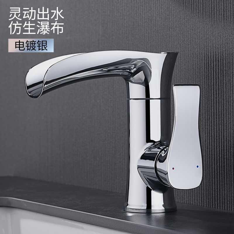 Uno por uno transfronterizo grifo dedicado lavabo de agua fría y caliente cascada de salida de agua de un solo agujero lavabo cuenca grifo