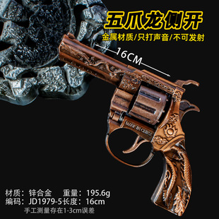 ��ͯ���ژ�����ը�ژ�����s����݆��ģ���Ƽ��ژ����Ә����ɰl��