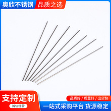 304不锈钢毛细管不锈钢管光亮空心薄壁圆管精密圆管不锈钢工业管