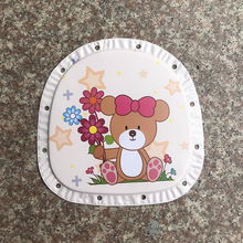 ���S����pvc���dܛ�z�|�ӽн����Ӄ�ͯ�������|��ͨ������ͯ