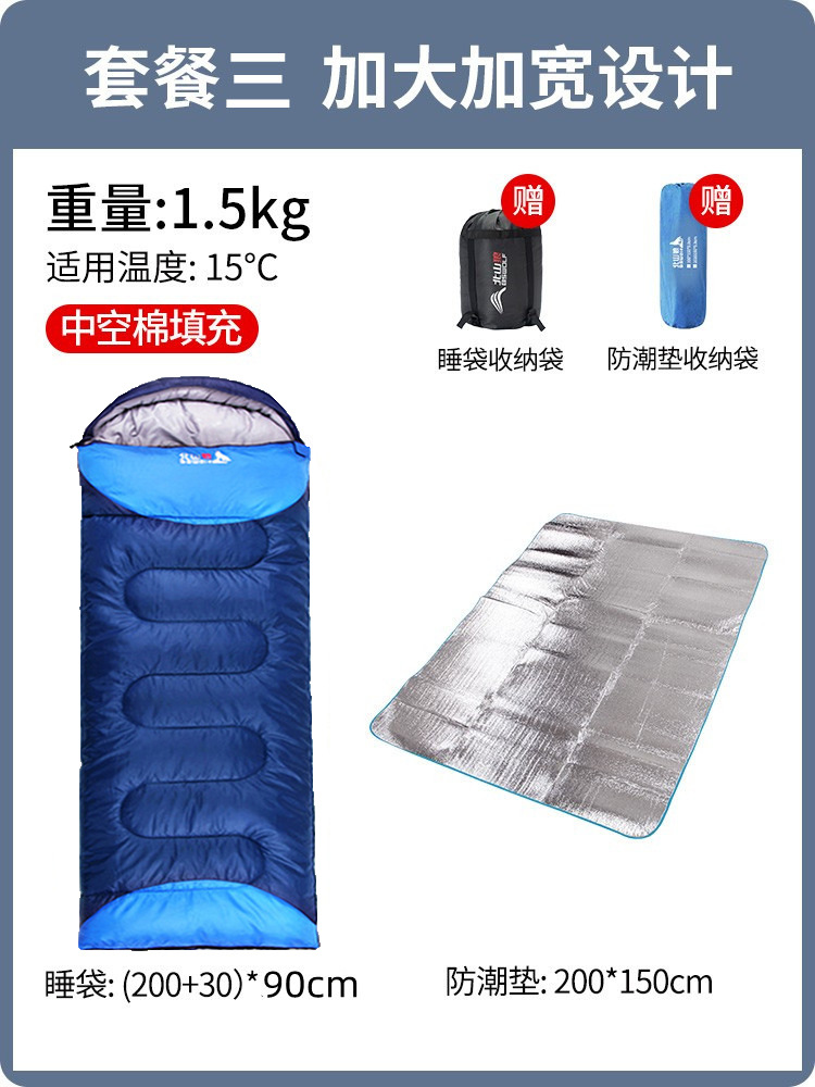 1.5kg 미디엄 그린 + 방습 매트 15에 적합℃ 베개 보내기