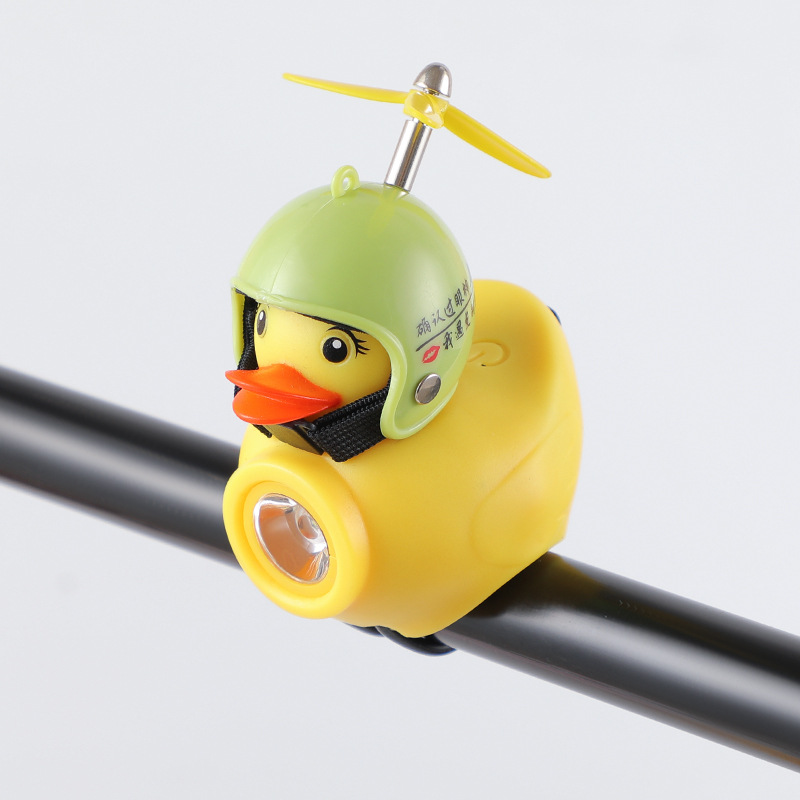 오리 라이트 그린 (확인 된 눈)