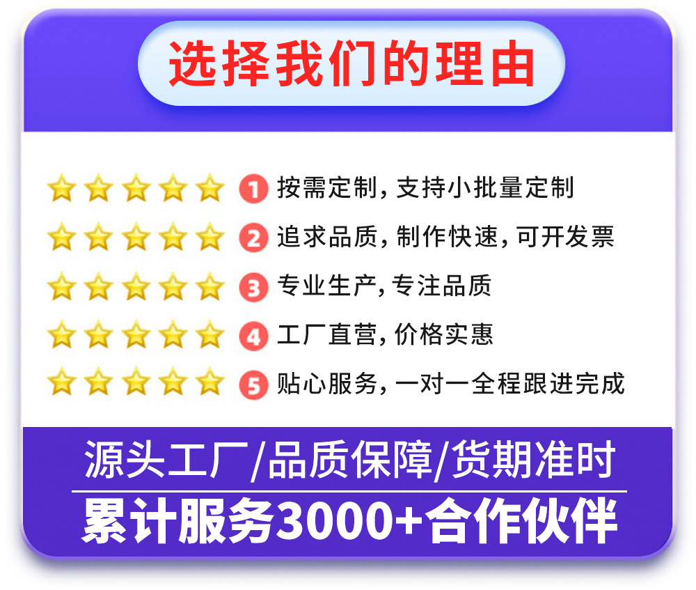 包装盒-详情3 (11).jpg