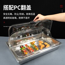 �͸ߜ�͸�����w���m6040���P䓱P���w�[����ʳ�бP���r�����ּӱ�