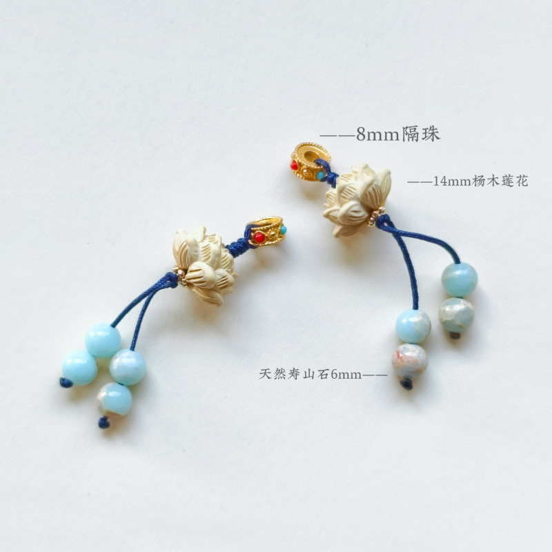 エナメルビーズ桃の木のペンダント蓮の花の新しい中国式のブレスレット|undefined
