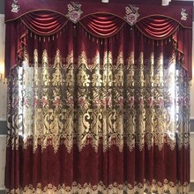 【布料】欧式婚礼红色刺绣雪尼尔豪华窗帘纱窗帘布零剪零裁批发布