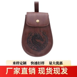 Cross-border Hot Viking Embossed Style Medieval Pouch Hanging Belt Coin Purse Vintage Waist Bag Clothing Accessories