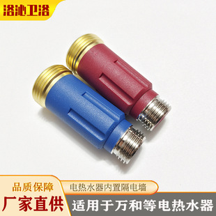 ͨ���f��늟�ˮ�����÷�늠����o������M��ˮ�ӿڸ�늠����^�t�{