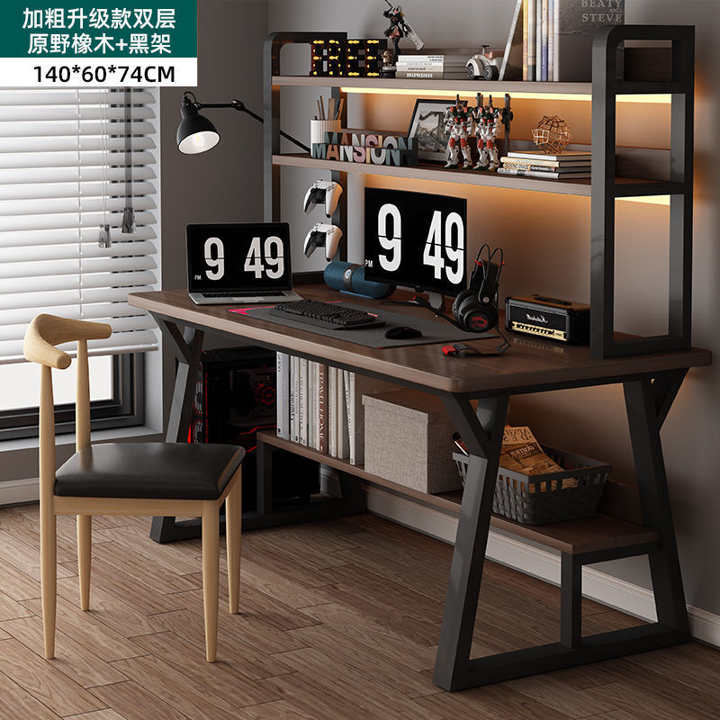 [테이블과 의자 조합] 더블 레이어 와일드 오크 컬러 140CM