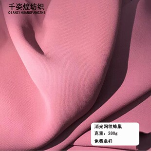 ����䳲�W�y���찱���z���п����r�����ѝ�����B��ȹ��ѝ����