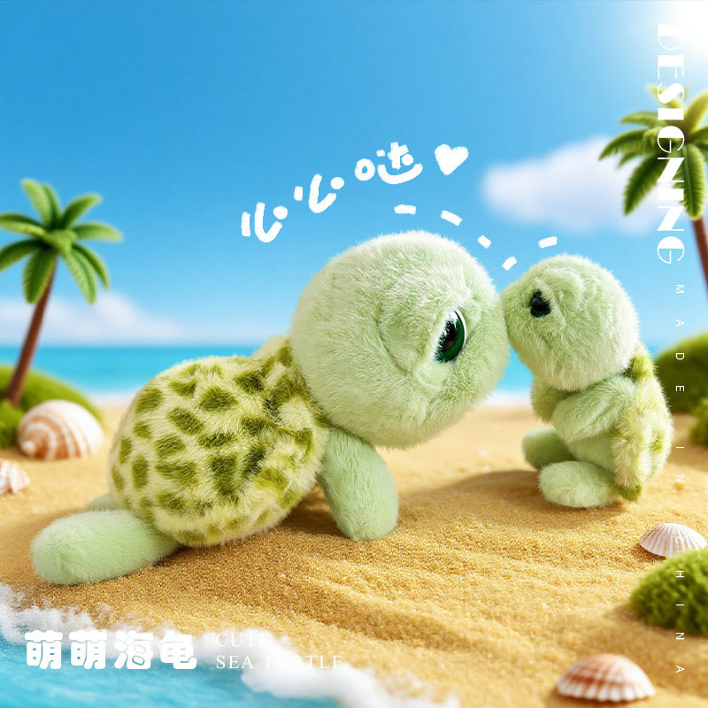 Big-Eyed Turtle Doll, Turtle Pillow, Rag Doll, Aquarium Turtle Plush Toy, Event Gift Wholesale